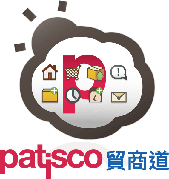 Patisco 貿商道